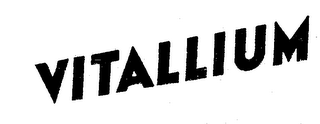 VITALLIUM
