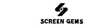 SCREEN GEMS