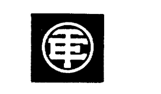 TE