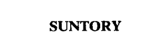 SUNTORY