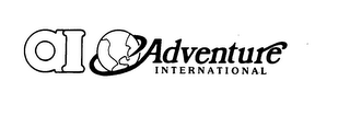 AI ADVENTURE INTERNATIONAL