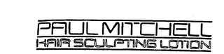 PAUL MITCHELL HAIR SCULPTING LOTION