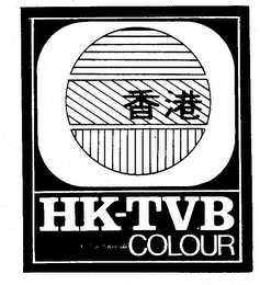 HK-TVB COLOUR