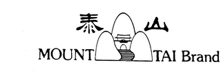 MOUNT TAI BRAND