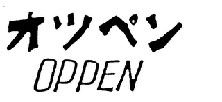 OPPEN