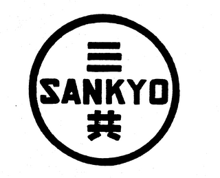 SANKYO