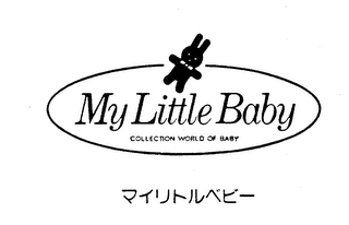 MY LITTLE BABY COLLECTION WORLD OF BABY