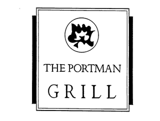 THE PORTMAN GRILL