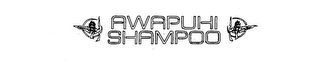AWAPUHI SHAMPOO
