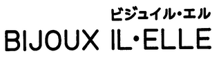 BIJOUX IL-ELLE