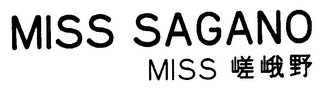 MISS SAGANO MISS