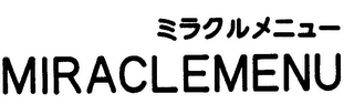MIRACLEMENU