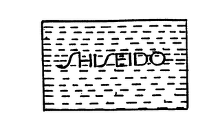 SHISEIDO BIO-PERFORMANCE SYNCHRO SERUM SERUM SYNCHRONIQUE