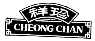 CHEONG CHAN