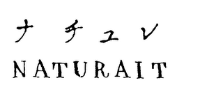 NATURAIT
