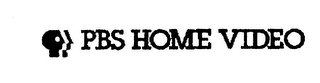 PBS HOME VIDEO