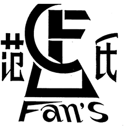 FAN'S