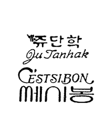 JU TANHAK C'ESTSIBON