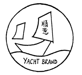 YACHT BRAND