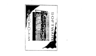 ACROPOLIS SOFTWARE