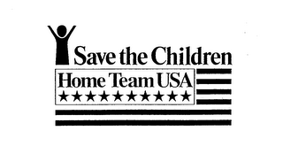 SAVE THE CHILDREN HOME TEAM USA