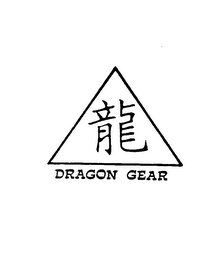 DRAGON GEAR