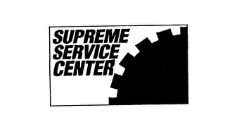SUPREME SERVICE CENTER