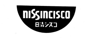 NISSINCISCO