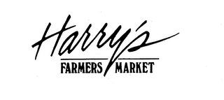 HARRY'S FARMERS MARKET