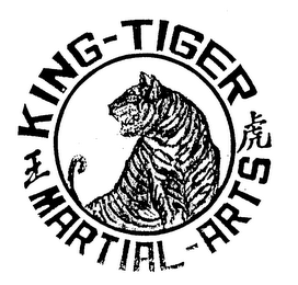 KING-TIGER MARTIAL-ARTS