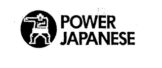POWER JAPANESE