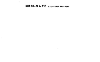 MEDI-SAFE DISPOSABLE PRODUCTS