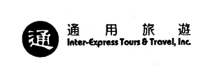 INTER-EXPRESS TOURS & TRAVEL, INC.
