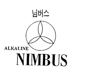 ALKALINE NIMBUS