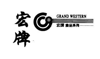 G GRAND WESTERN