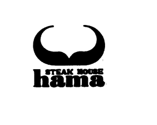 STEAK HOUSE HAMA