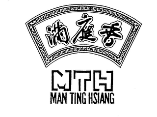 MTH MAN TING HSIANG