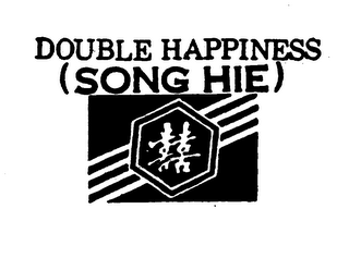 DOUBLE HAPPINESS (SONG HIE)