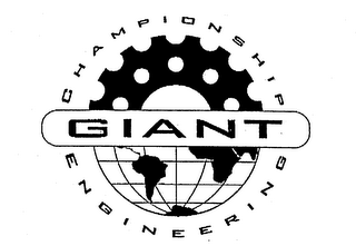 CHAMPIONSHIP GIANT ENGINEERING