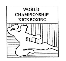 WORLD CHAMPIONSHIP KICKBOXING