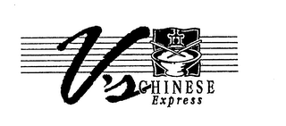 V'S CHINESE EXPRESS