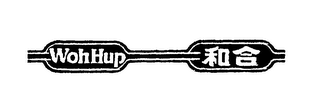WOHHUP