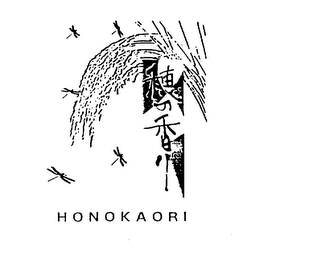HONOKAORI