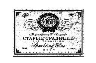 N 161 OLD TRADITION