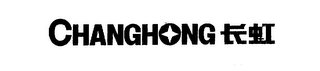 CHANGHONG