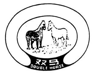 DOUBLE HORSE