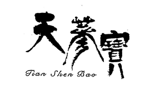 TIAN SHEN BAO