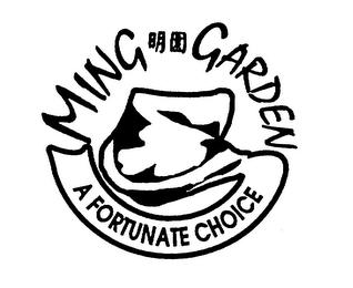 MING GARDEN A FORTUNATE CHOICE