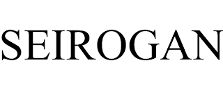 SEIROGAN