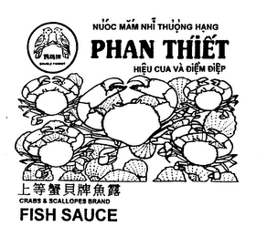 DOUBLE PARROT NUOC MAM NHI THUONG HANG PHAN THIET HIEU CUA VA DIEM DIEP CRABS & SCALLOPES BRAND FISH SAUCE